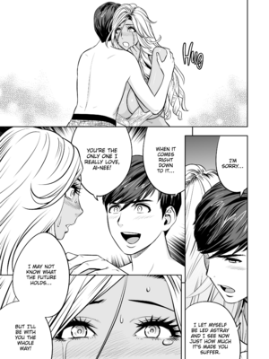 [辰波要徳] ギャル姉社長とハーレムオフィス～SEXは業務に含みますか？～ [英文] [無修正]_[Tatsunami Youtoku] Gal Boss and the Harem Office - 198 (x3200) [FAKKU!]