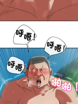 危險同學會 108-109話_108_03_khpa