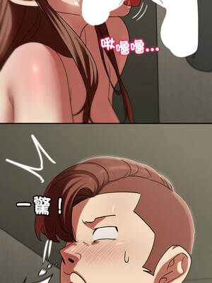 危險同學會 108-109話_108_16_ldse