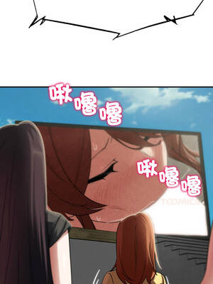 危險同學會 108-109話_108_17_cxqt