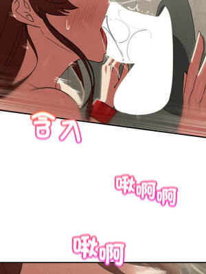 危險同學會 108-109話_109_07_ebrb