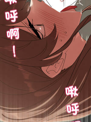 危險同學會 108-109話_109_11_babx