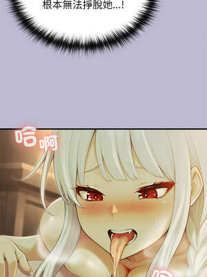 異世界騎士團長 59-60話_59_06_phmi