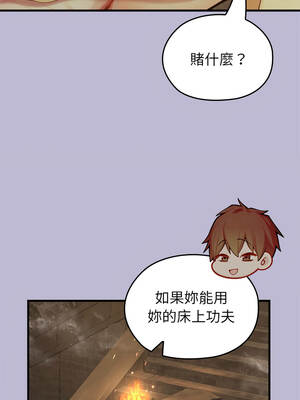 異世界騎士團長 59-60話_59_07_cata