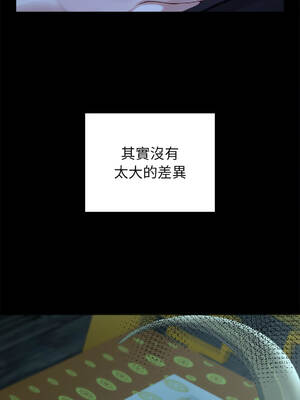 異世界騎士團長 59-60話_59_09_isyr