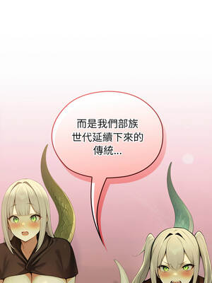 異世界騎士團長 59-60話_60_04_nfov