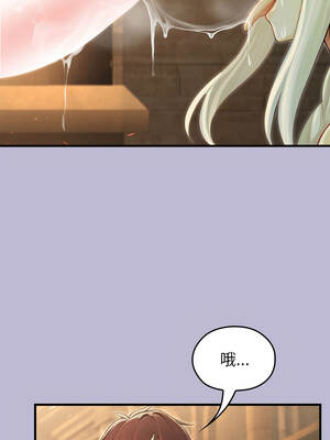 異世界騎士團長 59-60話_60_07_gcrb