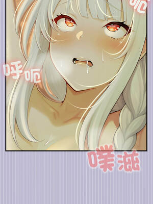 異世界騎士團長 59-60話_60_12_frcl