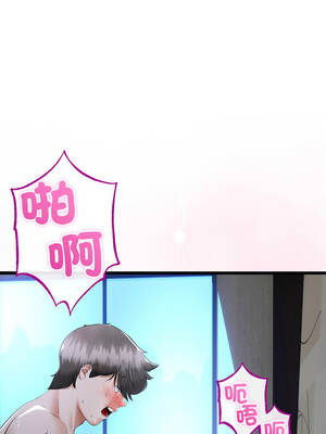 與初戀的意外同居 57-58話_57_02_edqo