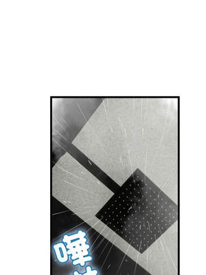 與初戀的意外同居 57-58話_57_12_ybtr