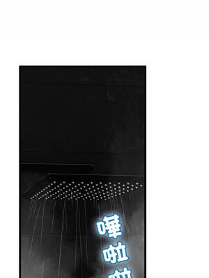 與初戀的意外同居 57-58話_58_02_xagr