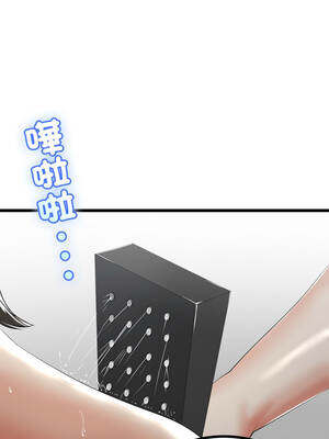 與初戀的意外同居 57-58話_58_08_wyqc