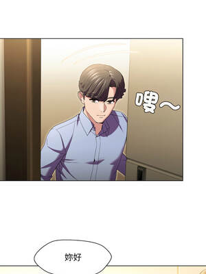 每日攻略計畫 24-25話_25_02_dvvd