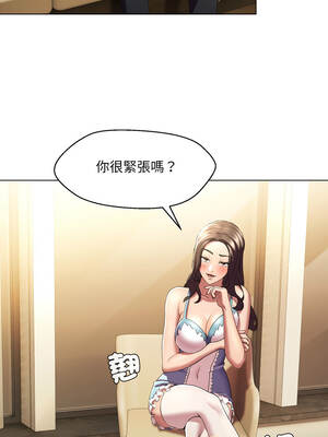 每日攻略計畫 24-25話_25_03_toia