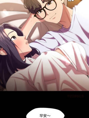 每日攻略計畫 24-25話_25_05_qtvl