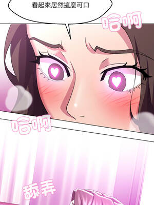 每日攻略計畫 24-25話_25_09_klxa