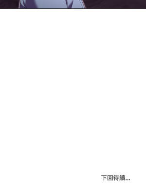 每日攻略計畫 24-25話_25_10_hkfn