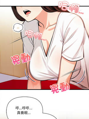 任務 15-16話_15_02_njtb