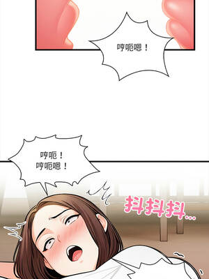 任務 15-16話_15_07_ujot