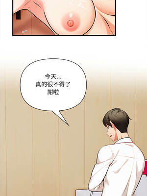 任務 15-16話_15_10_lnbg