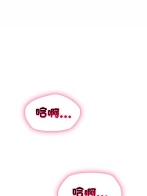 社區人妻的陷阱 14-15話_14_10_tlgn