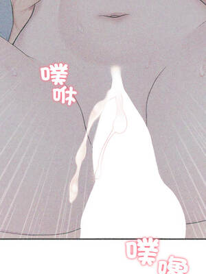 社區人妻的陷阱 14-15話_14_15_obhm