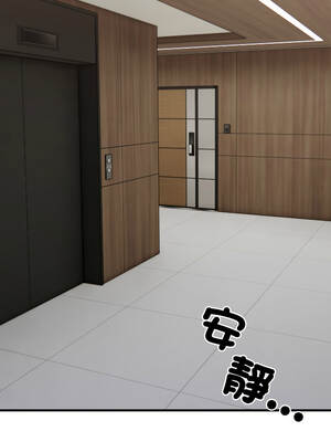 社區人妻的陷阱 14-15話_15_03_hpyh