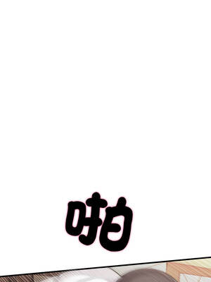 社區人妻的陷阱 14-15話_15_09_fvjy