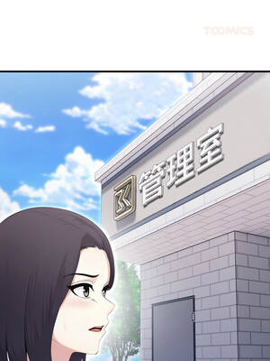 社區人妻的陷阱 14-15話_15_14_mueb