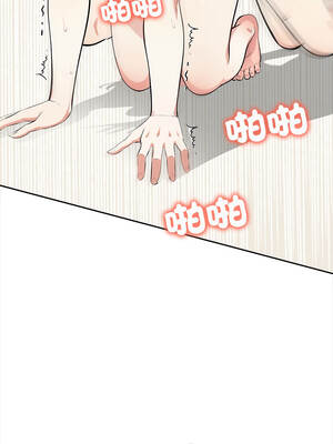 大學女生宿舍的祕密 10-11話_10_12_fscr