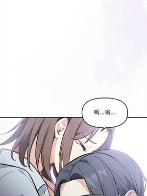 大學女生宿舍的祕密 10-11話_11_03_dcmv