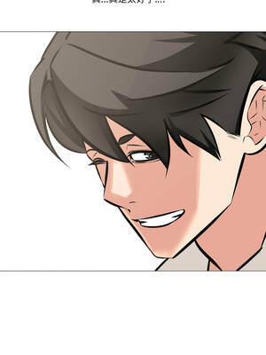 妻子遊戲 7-8話_07_01_skls