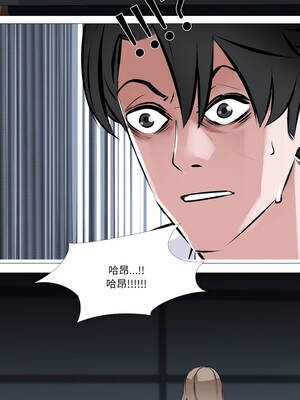 妻子遊戲 7-8話_07_04_ufdv