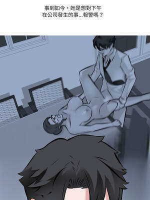 妻子遊戲 7-8話_08_1_jpes