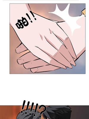 妻子遊戲 7-8話_08_8_nwwe