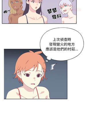 15少女漂流記 10-11話_10_2_brjl