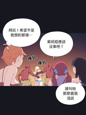 15少女漂流記 10-11話_10_7_kqdk
