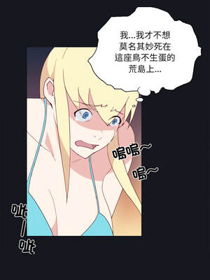 15少女漂流記 10-11話_11_1_xbck