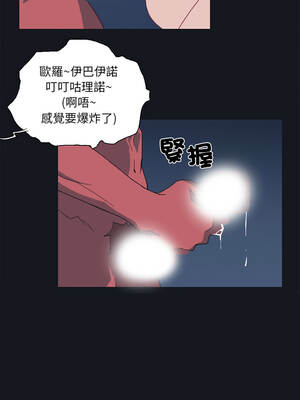 15少女漂流記 10-11話_11_8_bchn