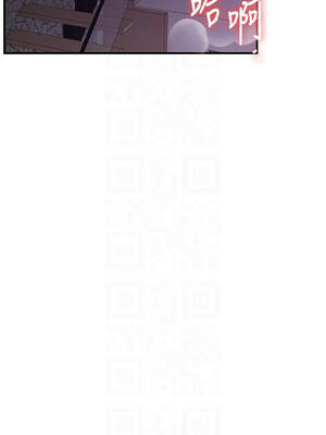 玩轉學姊 100-101話_100_05_uxxo