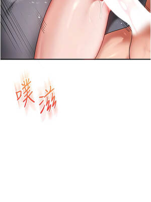 玩轉學姊 100-101話_100_07_nrfp