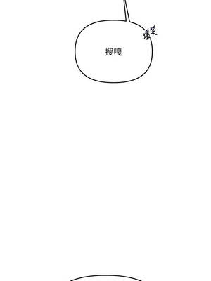 玩轉學姊 100-101話_100_14_xjew