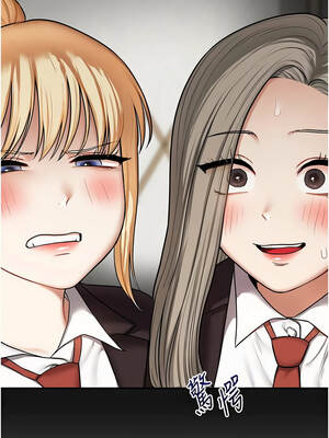 玩轉學姊 100-101話_101_10_twjp