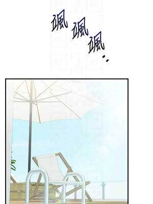 玩轉學姊 100-101話_101_11_onou