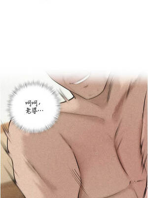 岳母為何那樣 94-95話_94_01_yodc