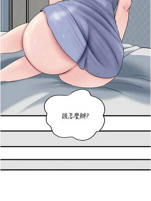 岳母為何那樣 94-95話_94_02_ntwf