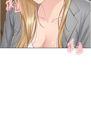 Set up!排球少女 88-89話_89_05_jjfc