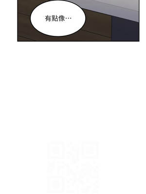 熟女交換計畫 61-62話_62_06_qbsg