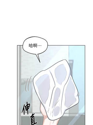 熟女交換計畫 61-62話_62_10_cabr