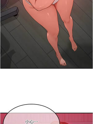 等價交換人生 53-54話_53_03_bawp